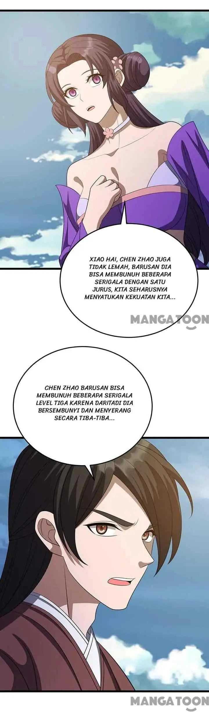 Dominate The Three Realms chapter 231 halaman 12