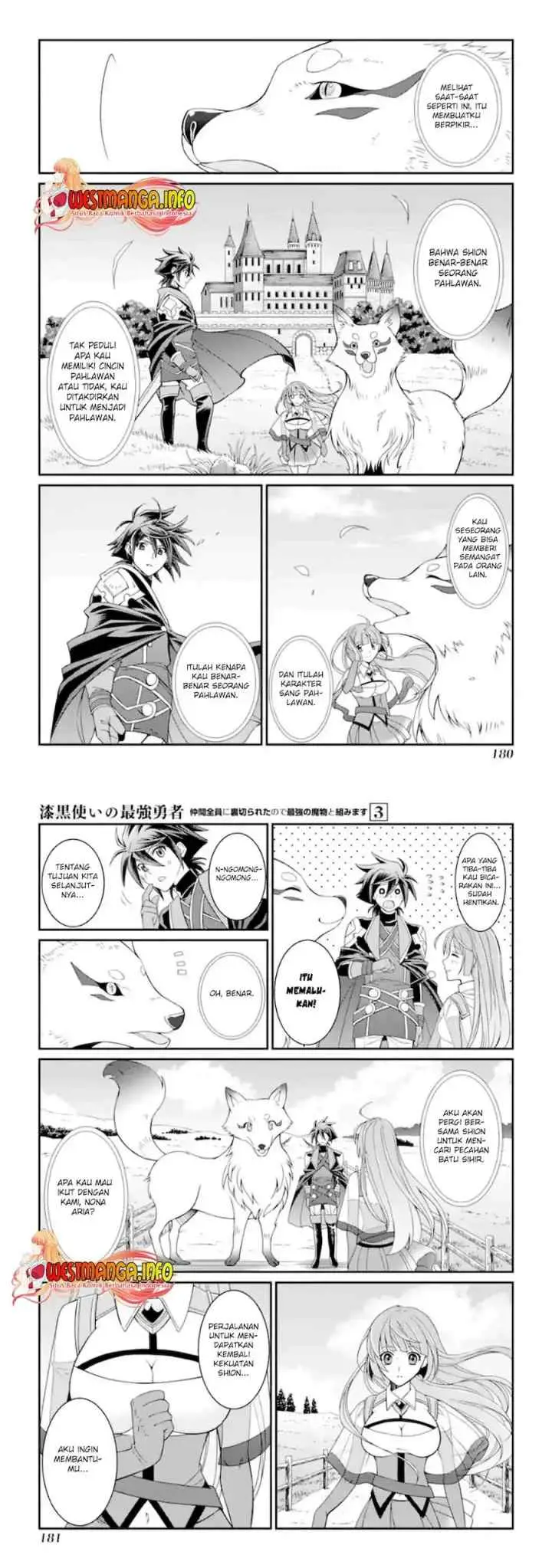 Shikkoku Tsukai no Saikyo Yusha Nakama Zen'in ni Uragira Retanode Saikyo no Mamono chapter 13 halaman 6