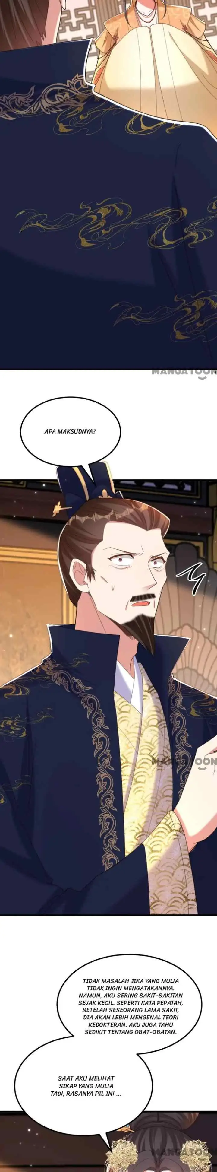 Don't Mess With Missy! chapter 425 halaman 6