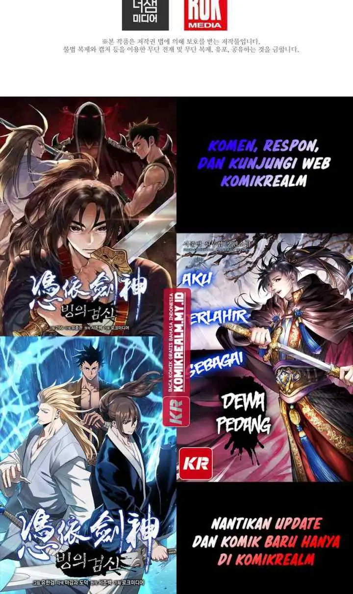I am Reborn as the Sword God chapter 73 halaman 17