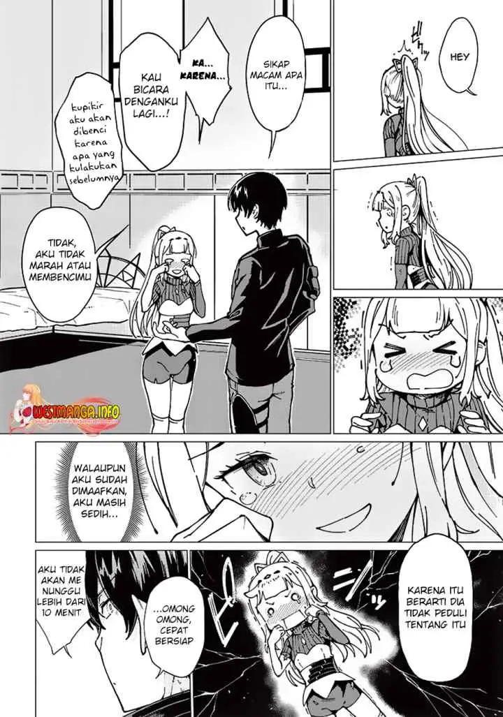 Ghoul ga Sekai wo Sukutta Koto wo Watashi dake ga shitteiru chapter 6 halaman 16