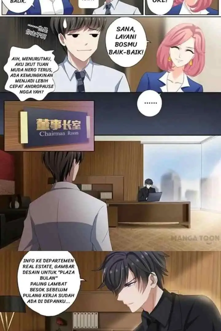 Haomen Tianjia Qianqi chapter 71 halaman 5