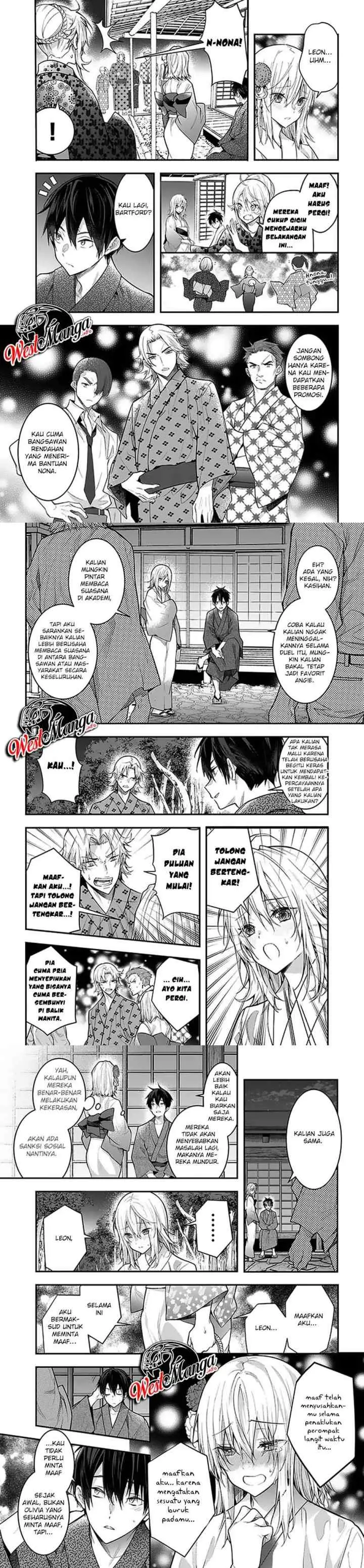 Otome Game Sekai wa Mob ni Kibishii Sekai Desu chapter 27 halaman 9