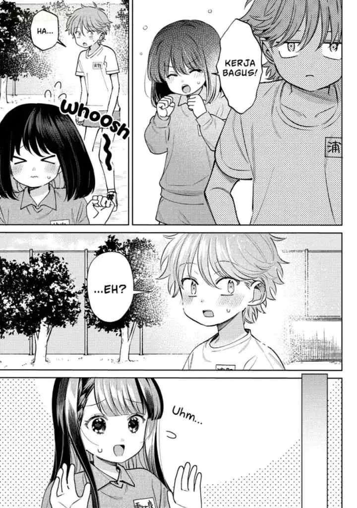 Chigau Miyahara Omae Janai! chapter 26 halaman 12
