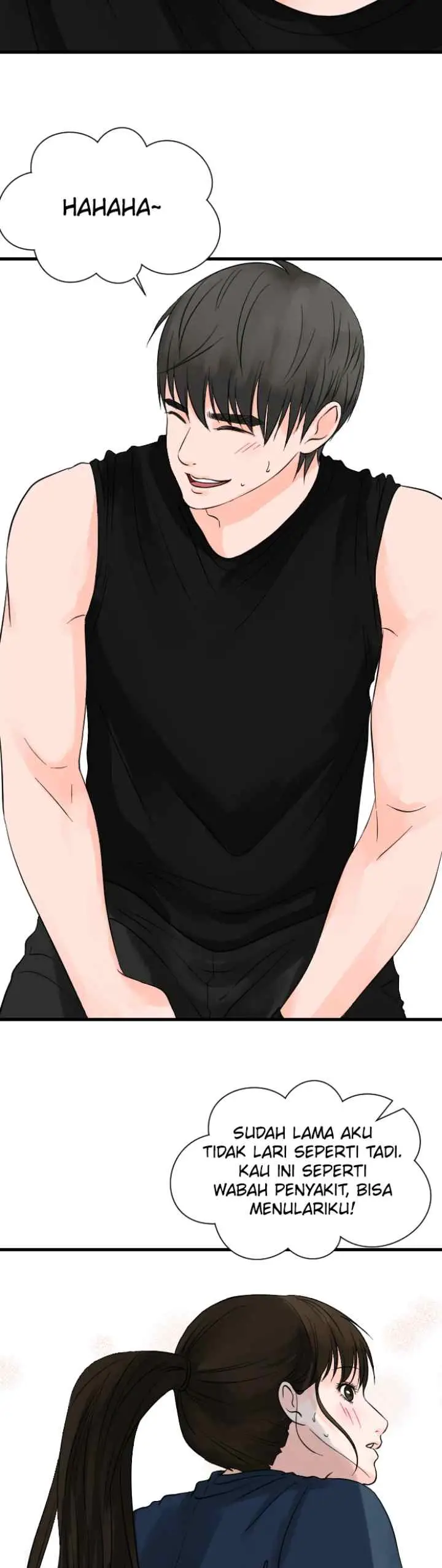 One + One (Bao A) chapter 34 halaman 15