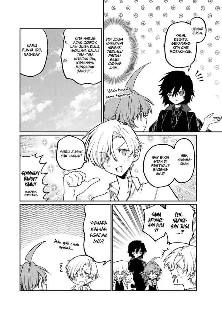 Naki x Nagi chapter 14 halaman 7