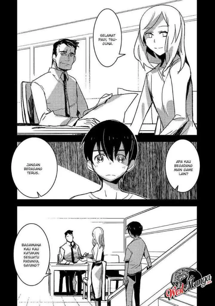 Kuro no Souzou Shoukanshi chapter 25.2 halaman 4