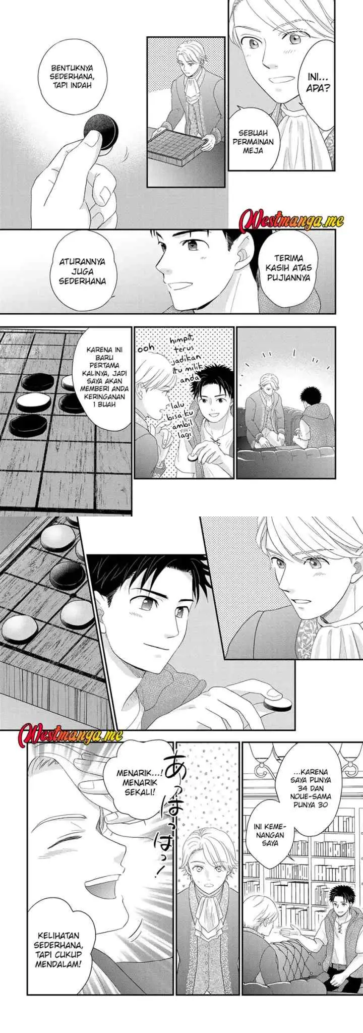 Isekai ni Kita Mitai dakedo Ikaga sureba Yoi no Darou chapter 32 halaman 12