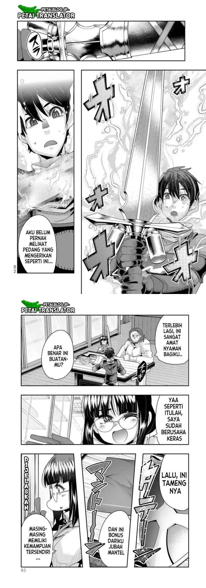 I Don't Really Get It but It Looks Like I Was Reincarnated in Another World (Yoku Wakaranai keredo Isekai ni Tensei Shiteita You Desu) chapter 66 halaman 9