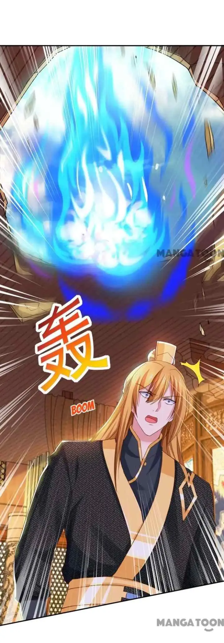 I Have Million Skill Points chapter 94 halaman 9