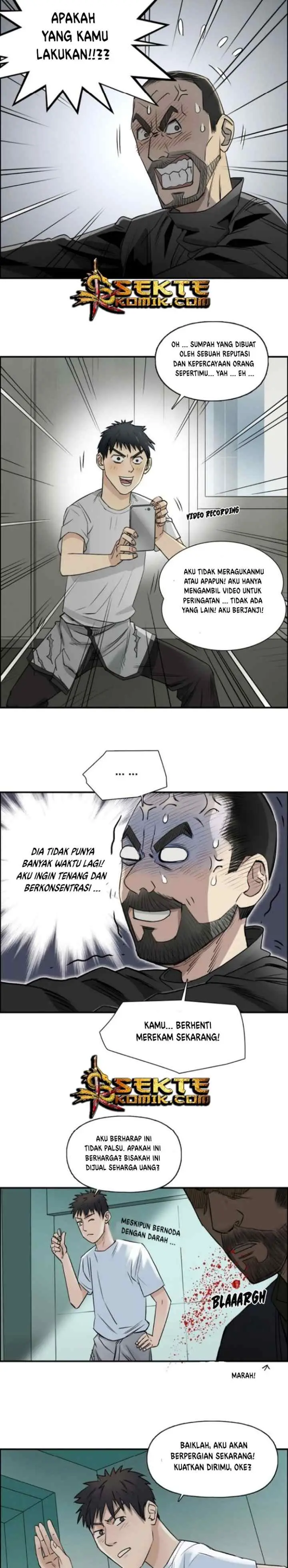 Super Cube chapter 23 halaman 6