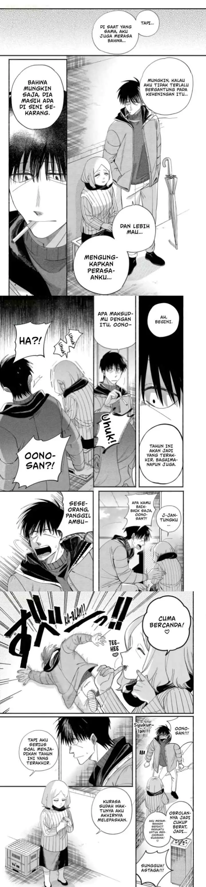 A Story About Smoking at the Back of the Supermarket chapter 57 halaman 9