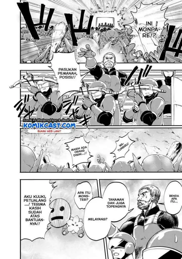 Bouken-ka ni Narou! ~Sukiruboudo de Dungeon Kouryaku~ chapter 17.2 halaman 5