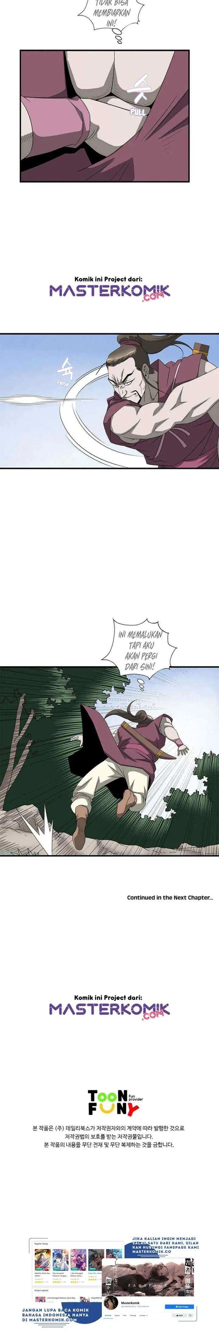 Strong Gale, Mad Dragon chapter 34 halaman 14