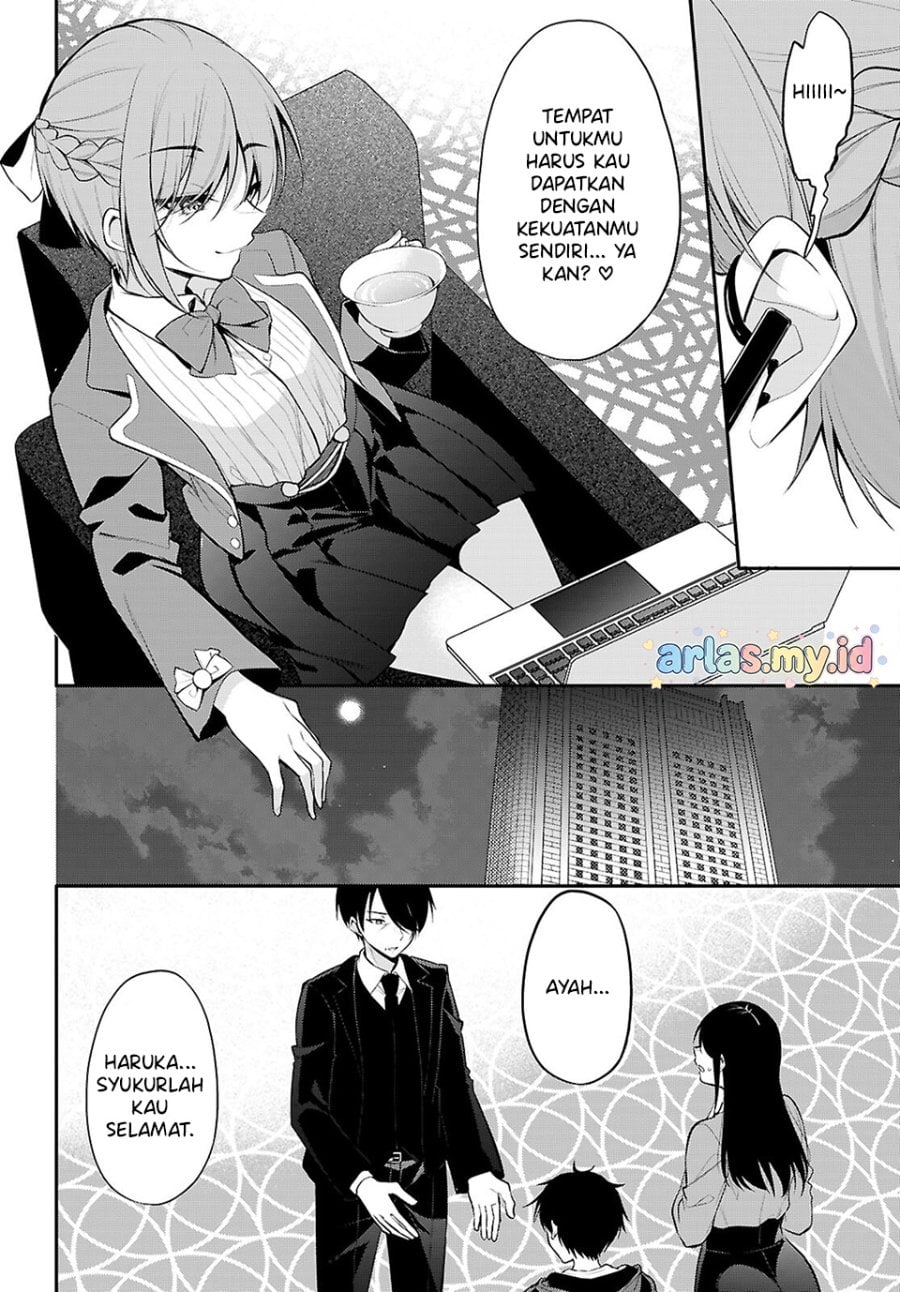 Konse wa Goen ga Arimasu you ni! chapter 31 halaman 5