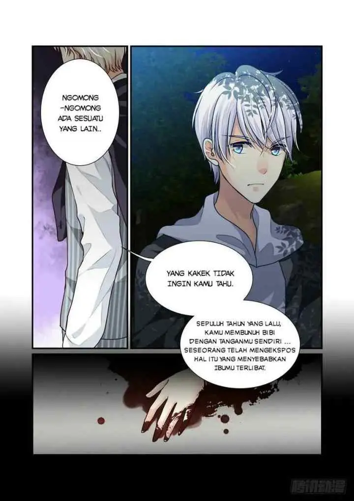 Bai Ze's Bizarre Collection chapter 14 halaman 11