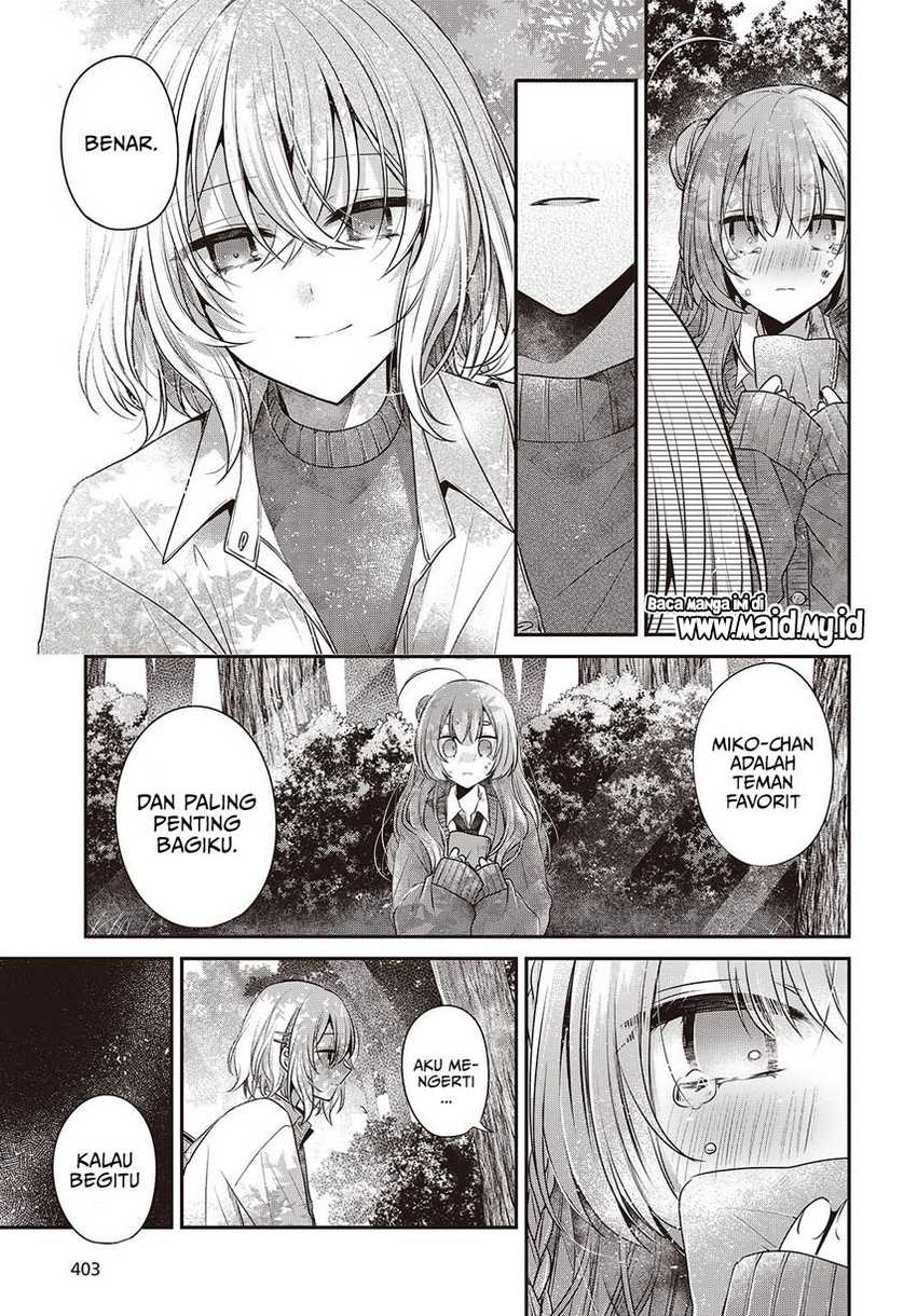 Watashi o Tabetai, Hitodenashi chapter 39 halaman 27