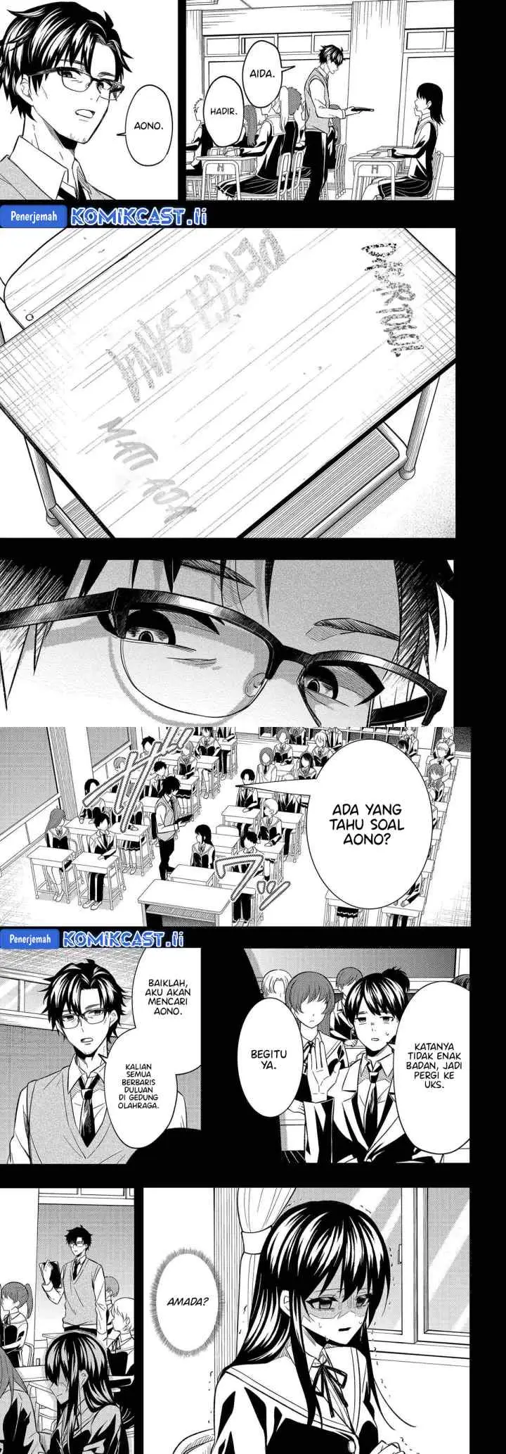 Jinsei Gyakuten ~Uwakisare, Enzai wo Kiserareta Orega, Gakuenichi no Bishoujo ni Natsukareru~ chapter 3 halaman 11