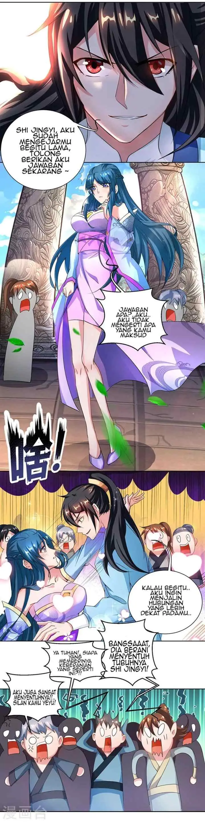 Dushi Xiaoyao chapter 65 halaman 10