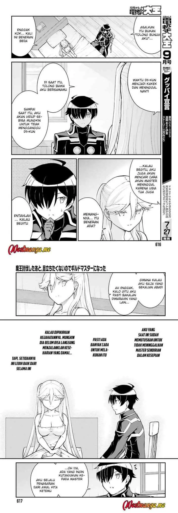 Maou Toubatsu Shita Ato, Medachitakunai node Guild Master ni Natta chapter 34 halaman 10