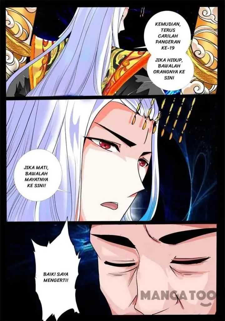 Dragon Amulet: The Emperor and The Country chapter 190 halaman 12