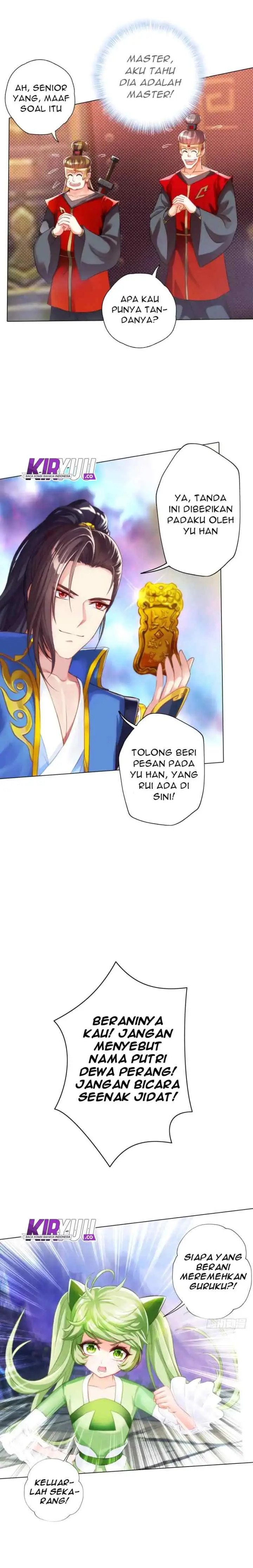 Lang Huan Library chapter 25 halaman 12