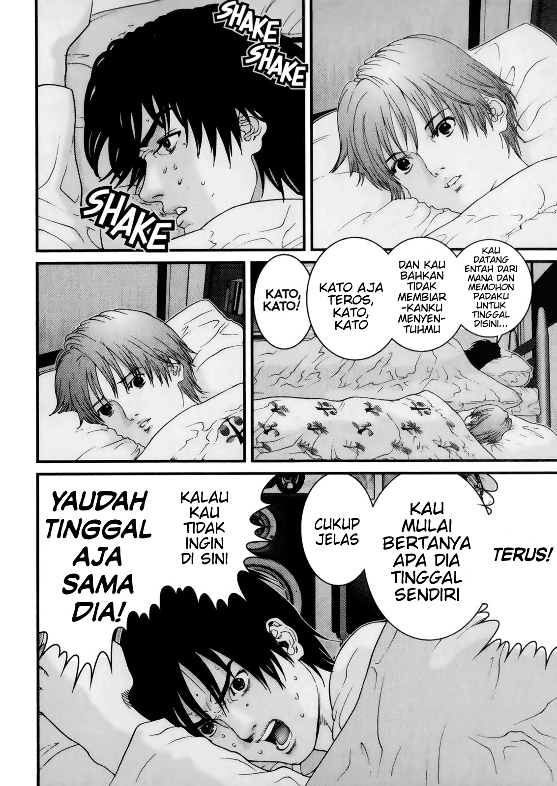 Gantz chapter 54 halaman 6