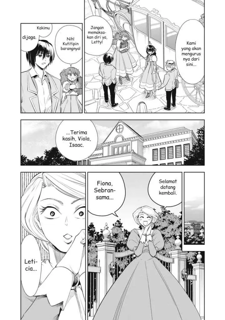 Tada Shizuka ni Kiesaru Tsumorideshita chapter 3.2 halaman 4