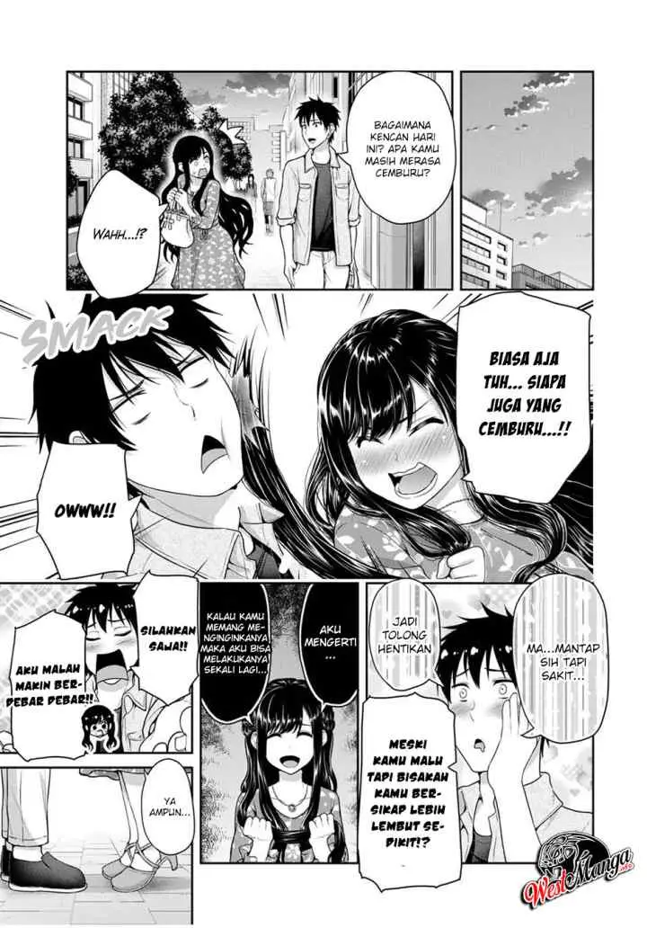 Fechippuru Bokura no Junsuina Koi chapter 42 halaman 9