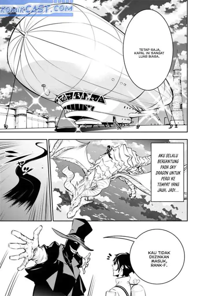 Shijou Saikyou no Mahou Kenshi, F Rank Boukensha ni Tensei Suru chapter 122 halaman 12