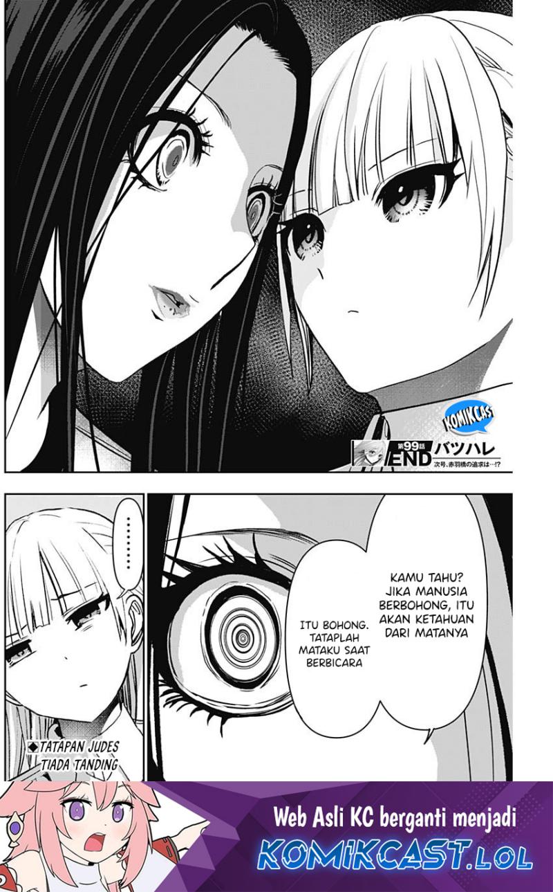 Batsu Harem chapter 99 halaman 13