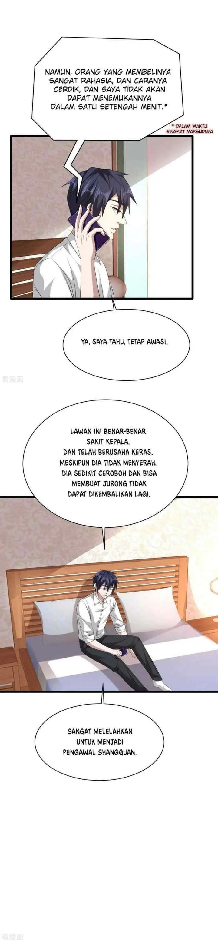 Dushi Xiewang chapter 49 halaman 11
