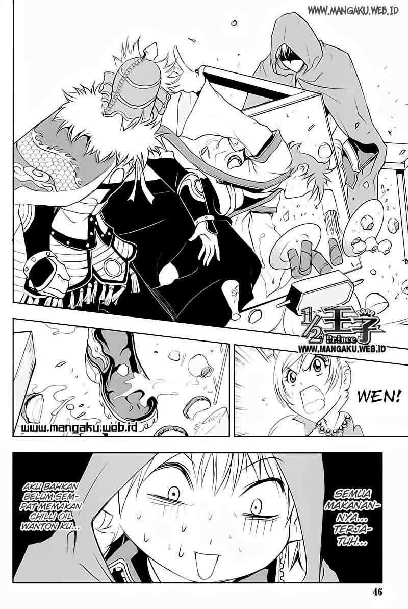 Half Prince chapter 24 halaman 19