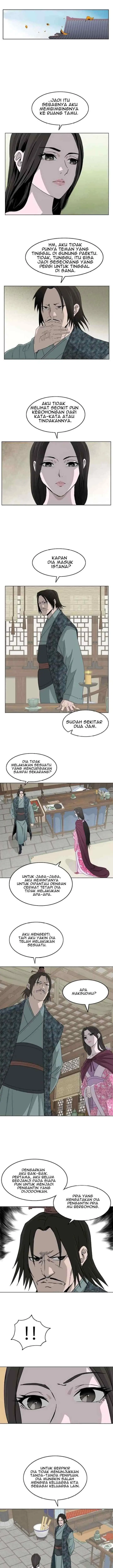 Bowblade Spirit chapter 70 halaman 7