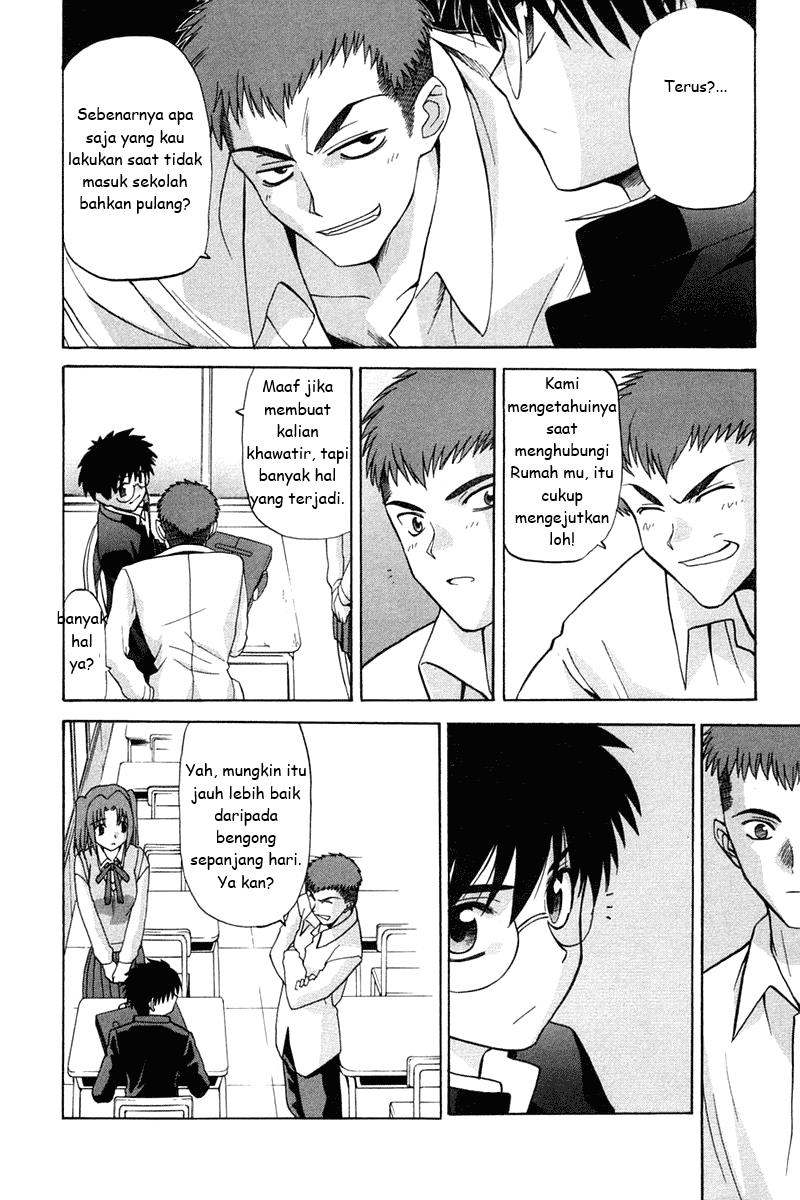Shingetsutan Tsukihime chapter 16 halaman 16