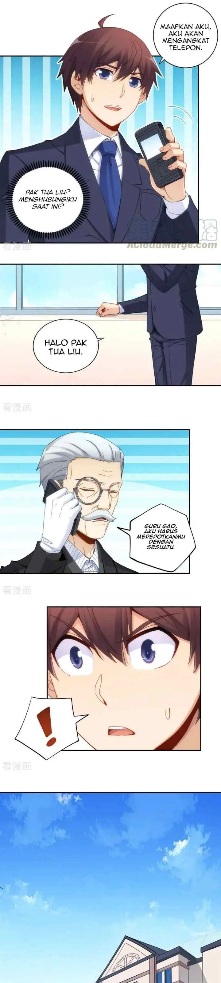 I Am Gao Fu Shuai chapter 89 halaman 5