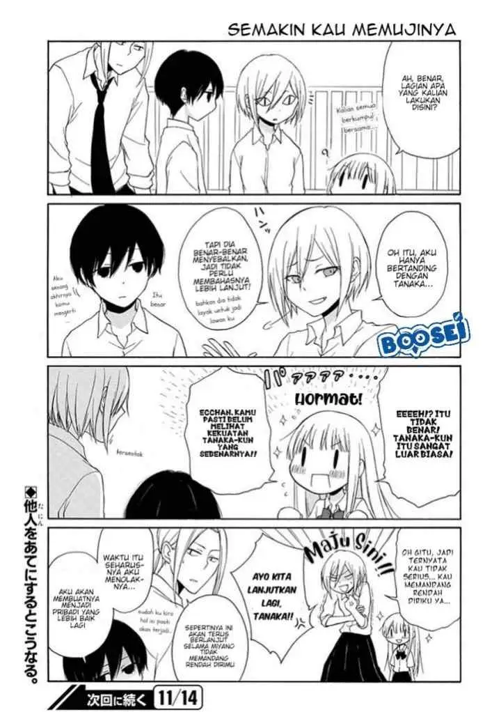 Tanaka-kun wa Itsumo Kedaruge chapter 7 halaman 16