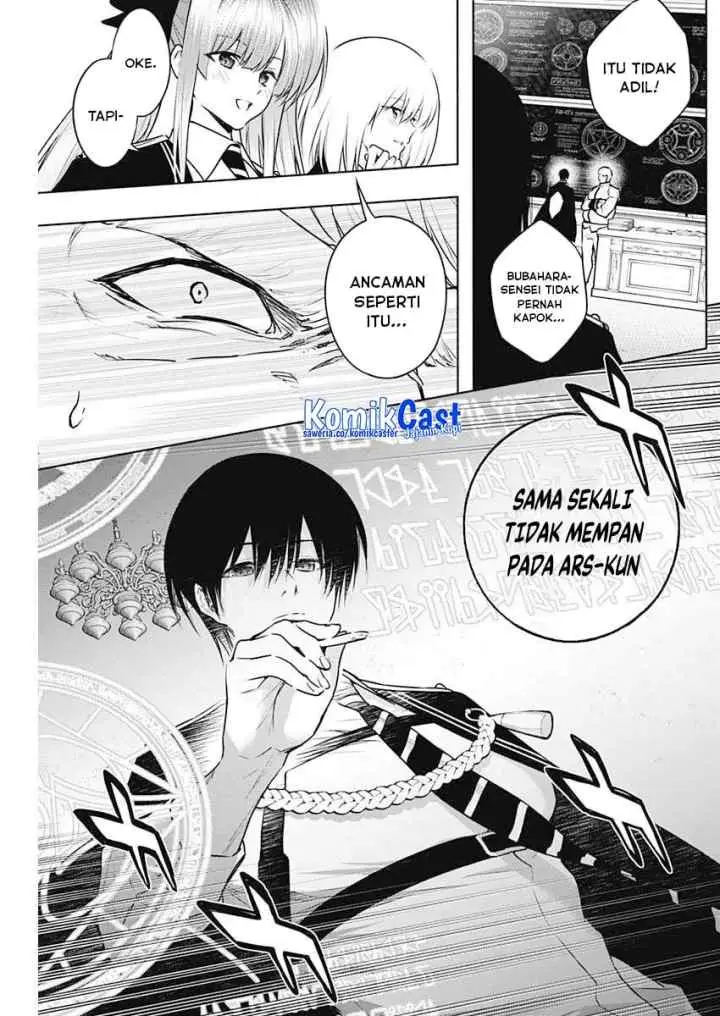 Ouritsu Mahou Gakuen no Saika Sei: Slum Agari no Saikyou Mahoushi, Kizoku darake no Gakuen de Musou suru chapter 144 halaman 12