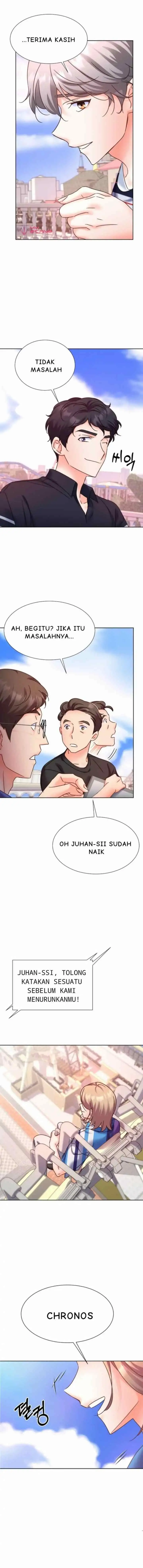 Once Again Idol chapter 66 halaman 5