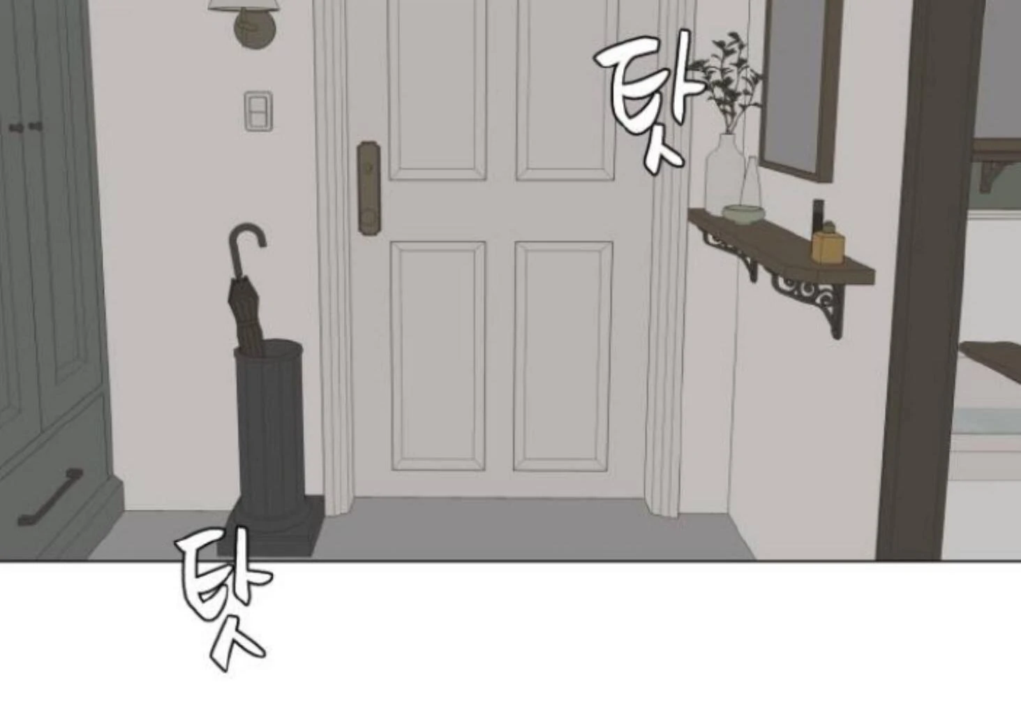 Moonmade Child chapter 93 halaman 146