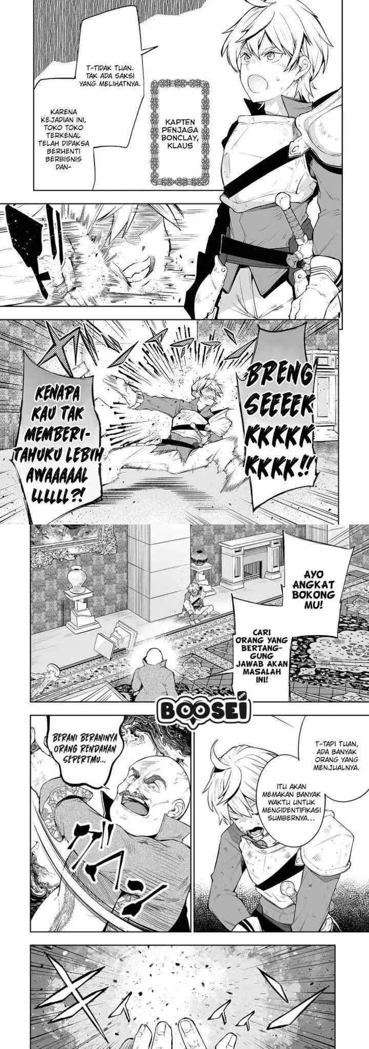 Teihen Ryoushu no Kanchigai Eiyuutan chapter 6 halaman 12