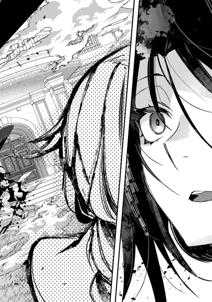 Higashi no Majo no Atoshimatsu chapter 1 halaman 19