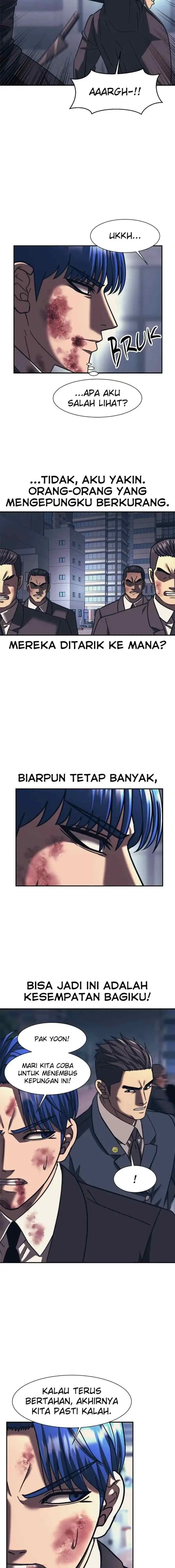 I Am Unbeatable chapter 82 halaman 16