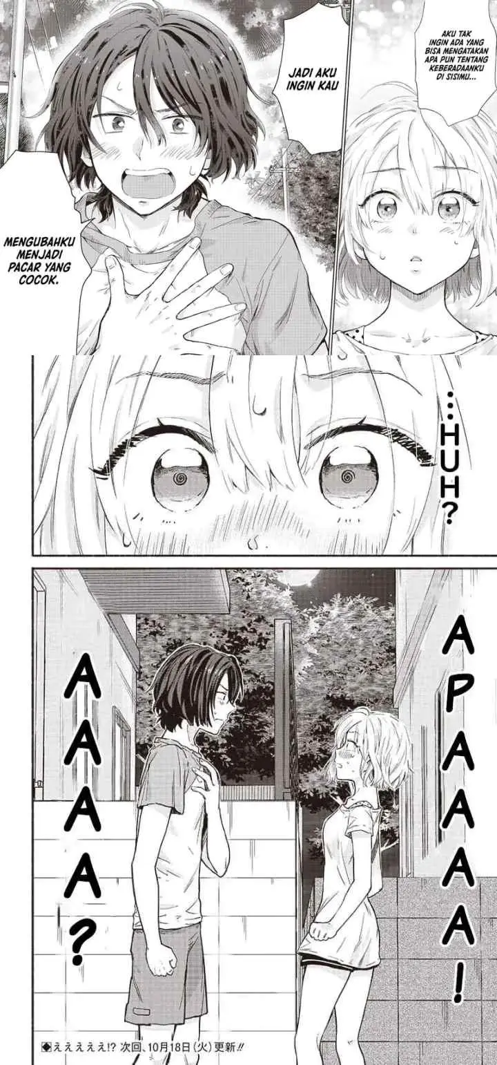 Nee, Mou Isso Tsukiacchau? Osananajimi no Bishoujo ni Tanomarete, Camo Kareshi Hajimemashita chapter 13 halaman 10