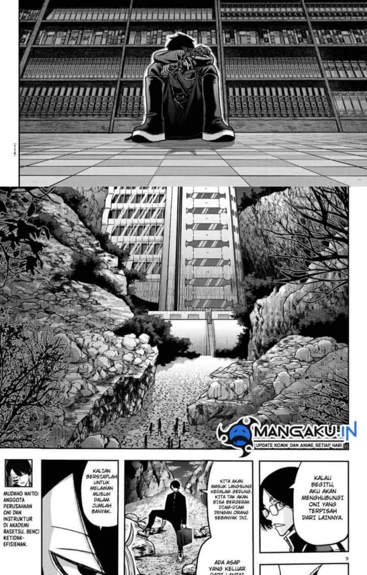 Tougen Anki chapter 106 halaman 7