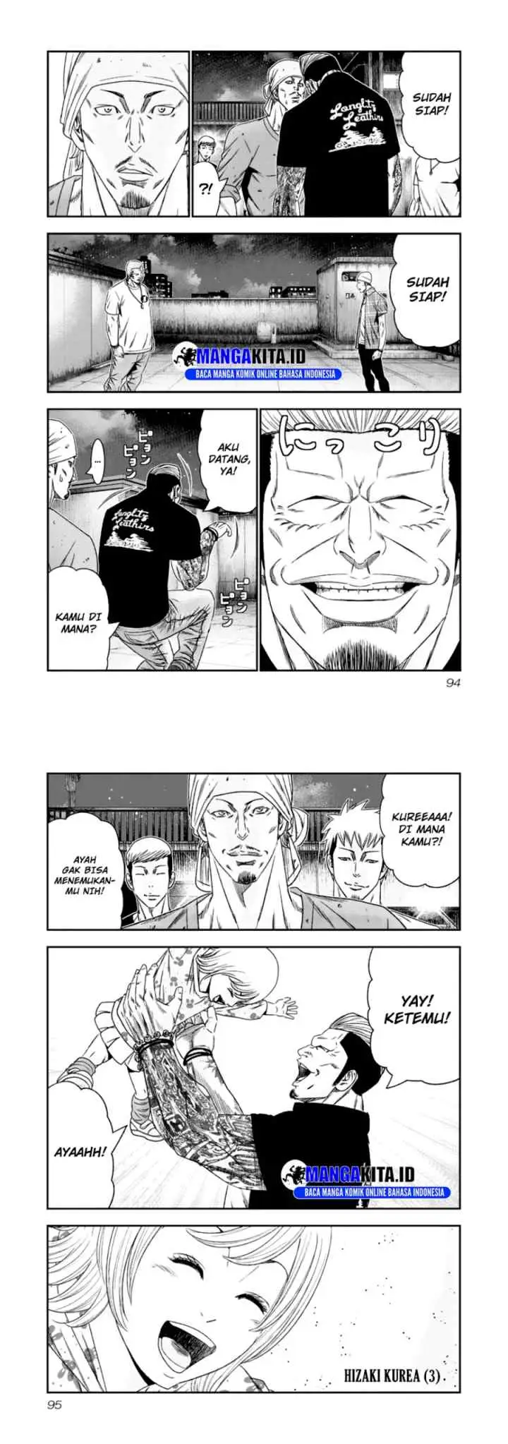Out (Mizuta Makoto) chapter 106 halaman 7