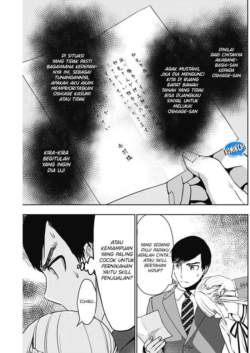 Batsu Harem chapter 107 halaman 9