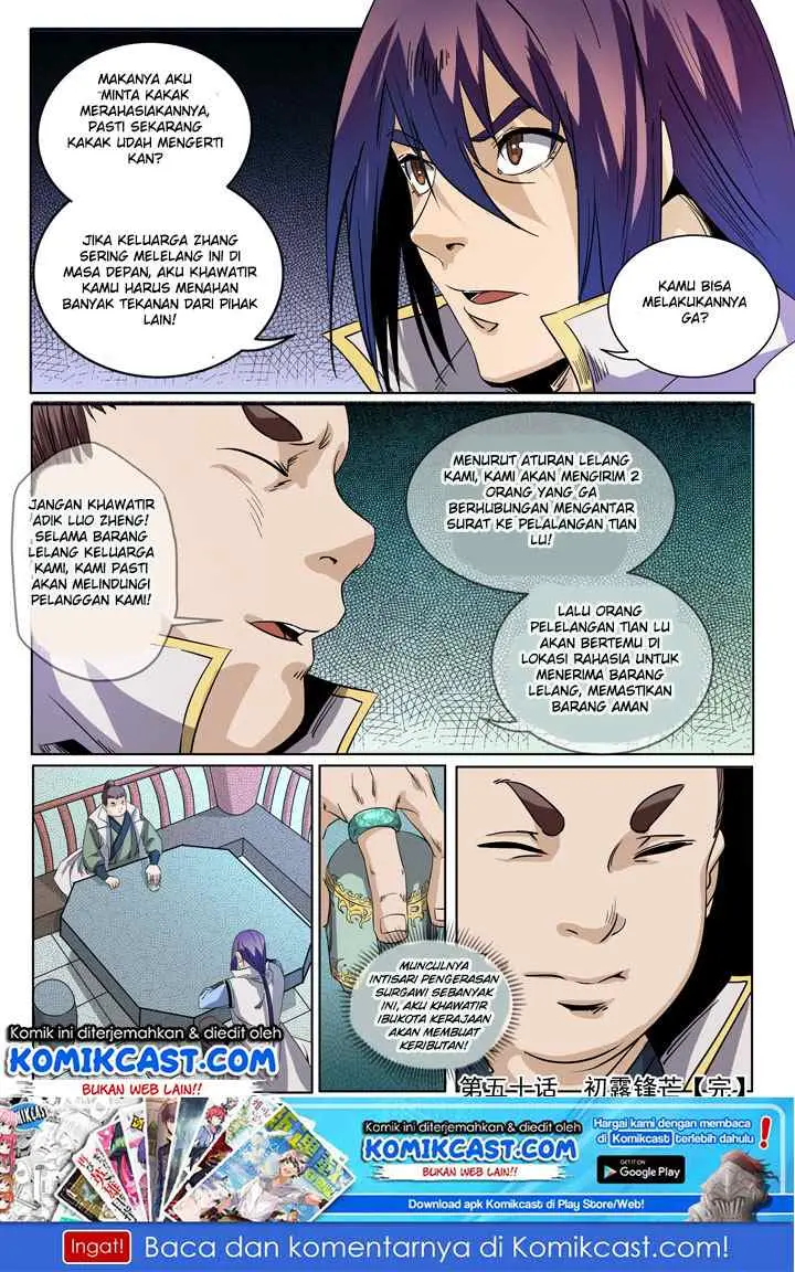 Apotheosis chapter 50 halaman 17