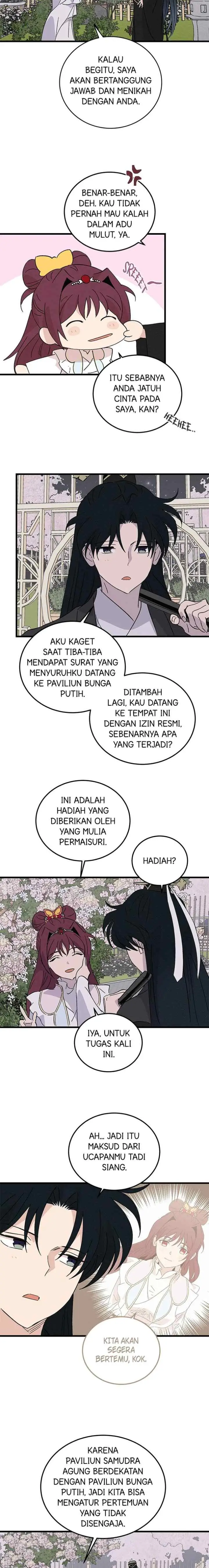 Hugung Scandal chapter 89 halaman 5