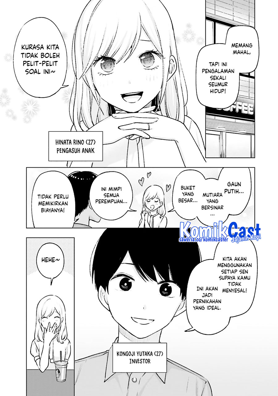 Otaku ni Otaku na Gal-Gurashi chapter 20 halaman 5